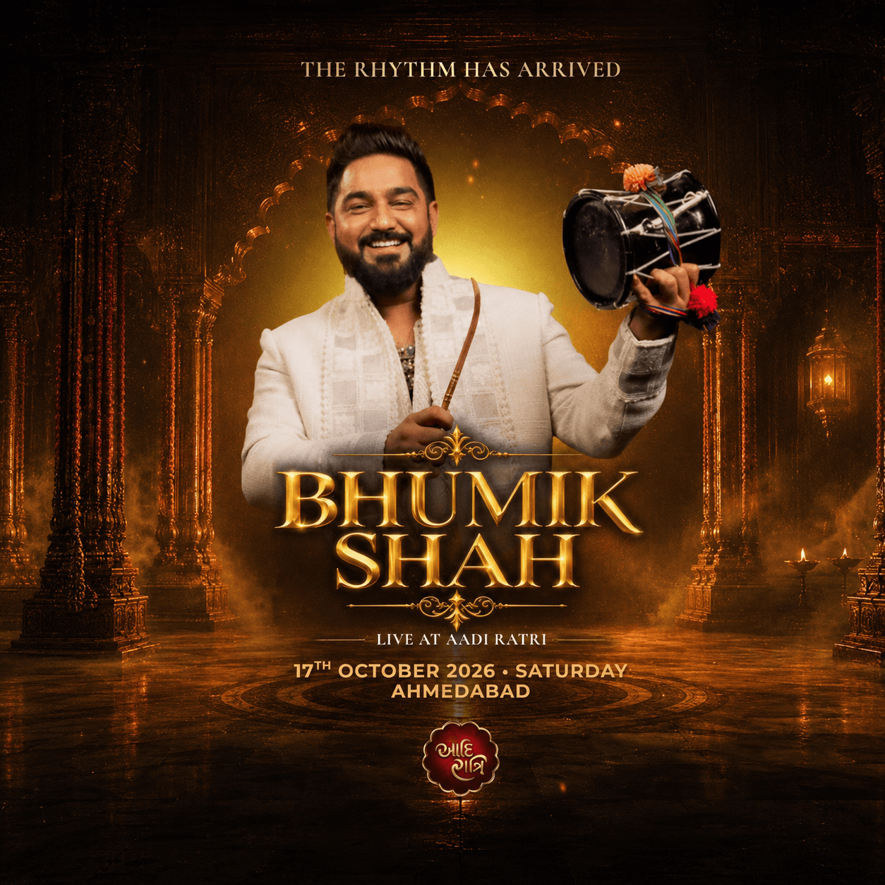 Aadi Ratri Bhumik Shah Navratri 2026 Ahmedabad Passes