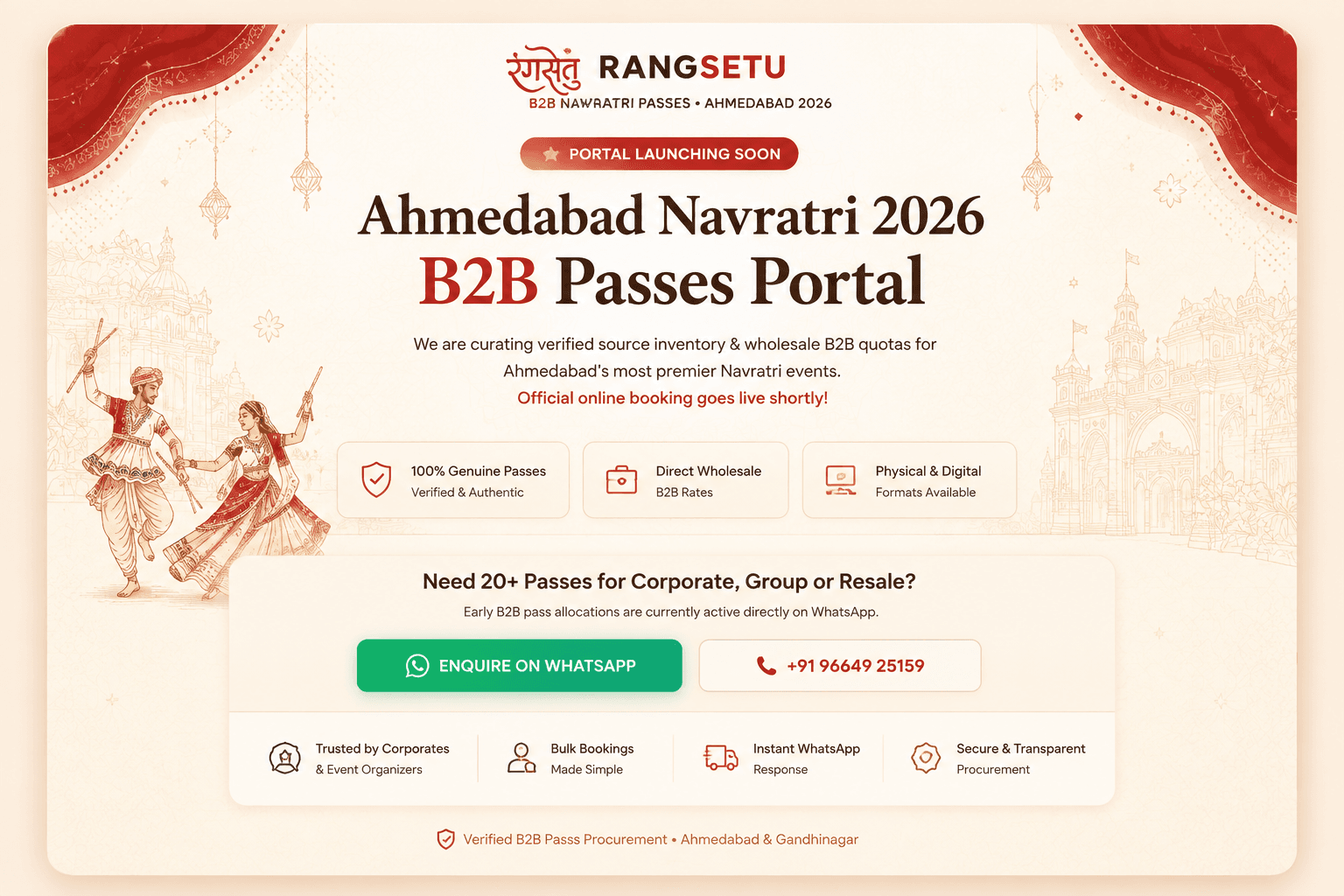 RangSetu — Ahmedabad Navratri 2026 B2B Passes Portal Launching Soon