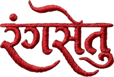 RangSetu Logo